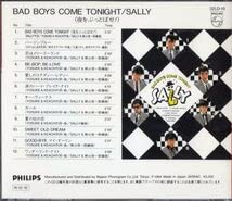 邦楽 SALLY BAD BOYS COME TONIGHT Amazon.co.jp: ：SALLY/サリー 「 BAD BOYS COME TONIGHT(夜を